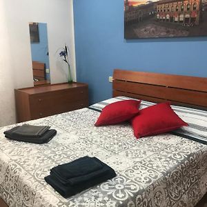 Appartement op de Begane Grond